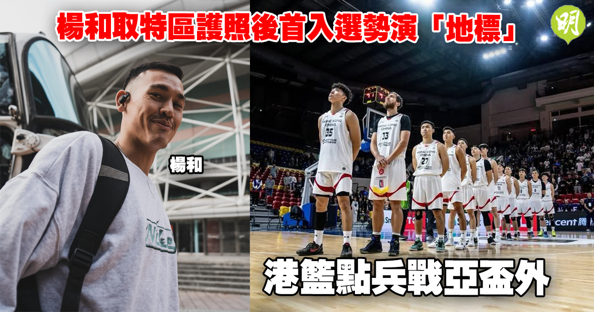相較於傳統