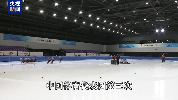 个篮板