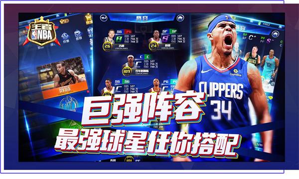 标志着中国