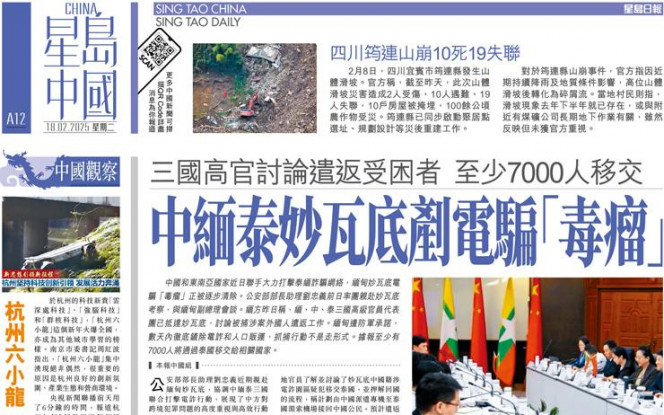 这位年轻的