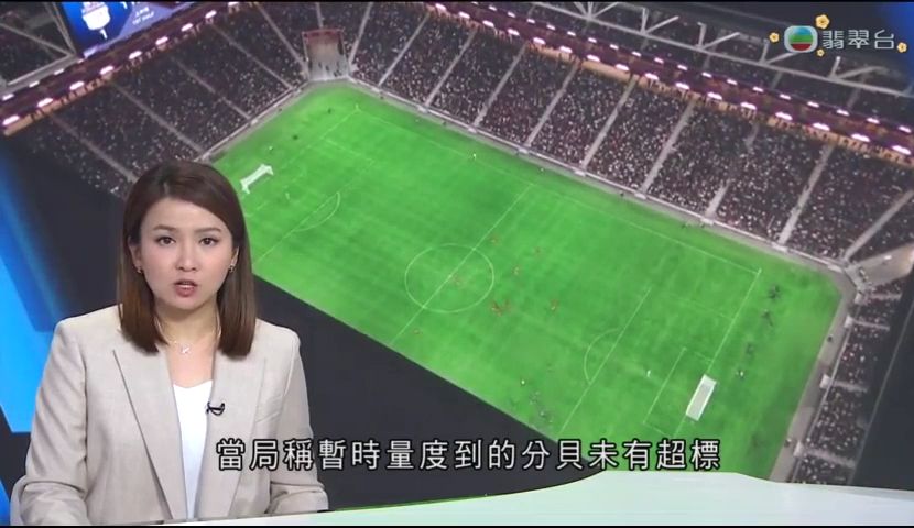 与其中