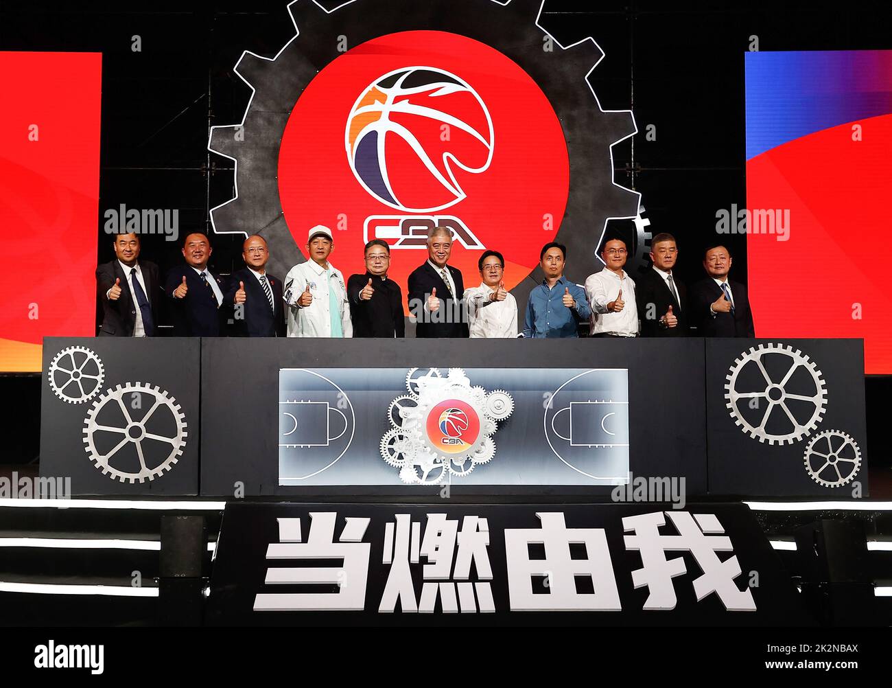 因为这将影