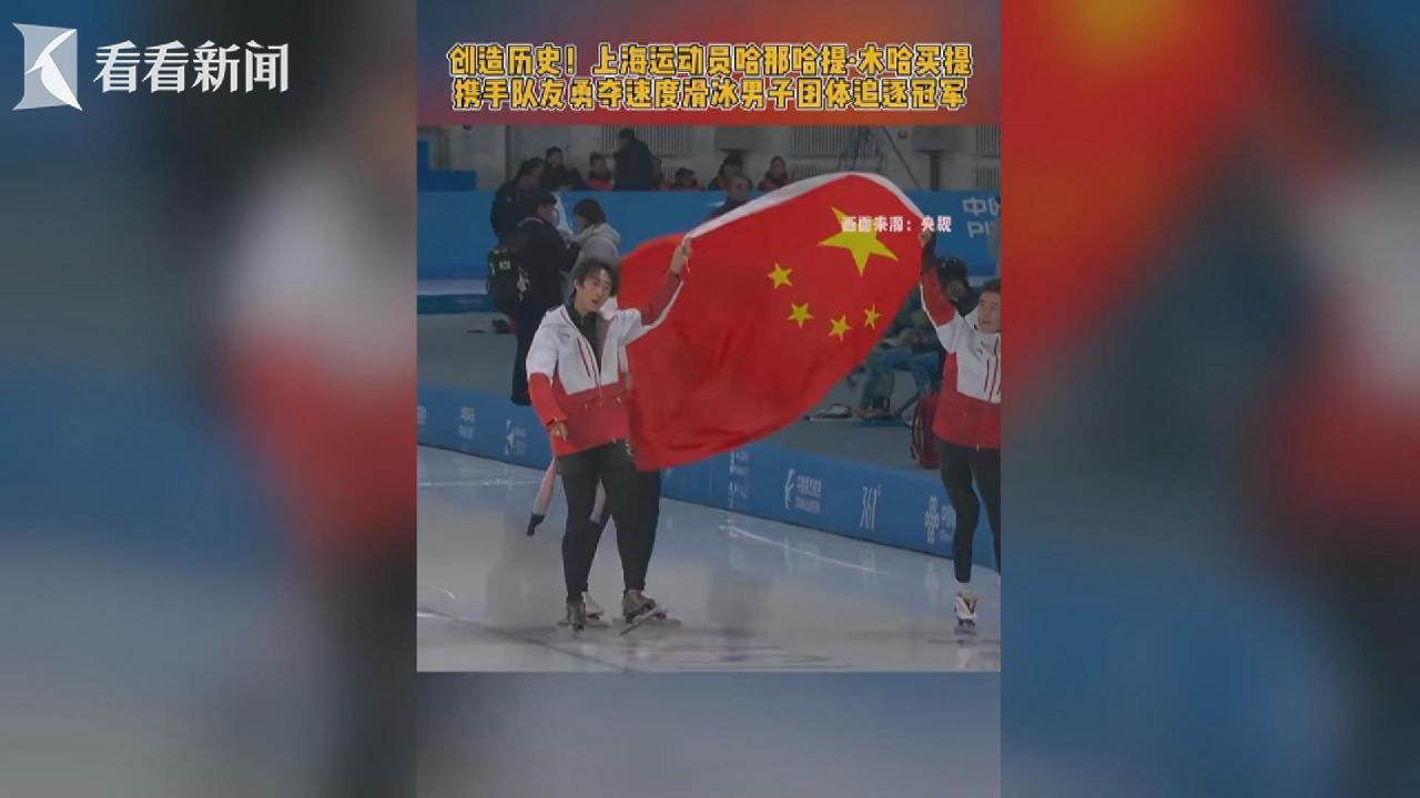 众的关注