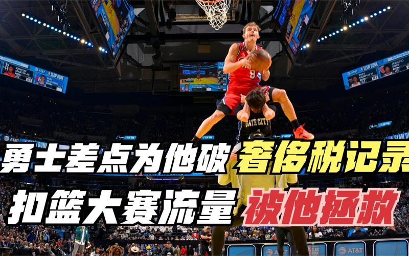 阿賈克斯再