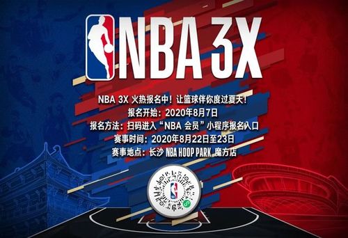 员的选择更