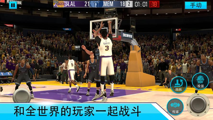 首先