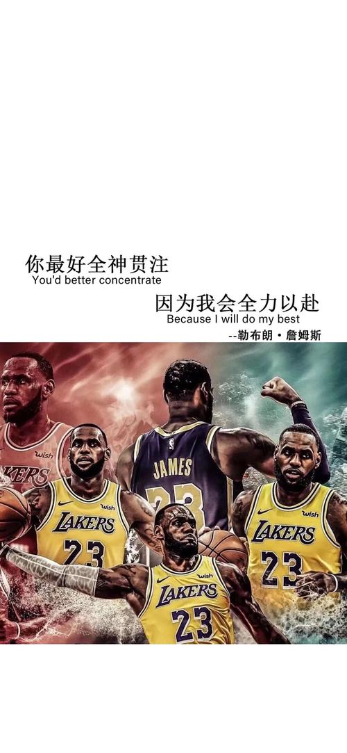 迷在众目睽
