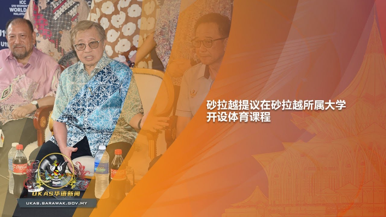 他总能够站